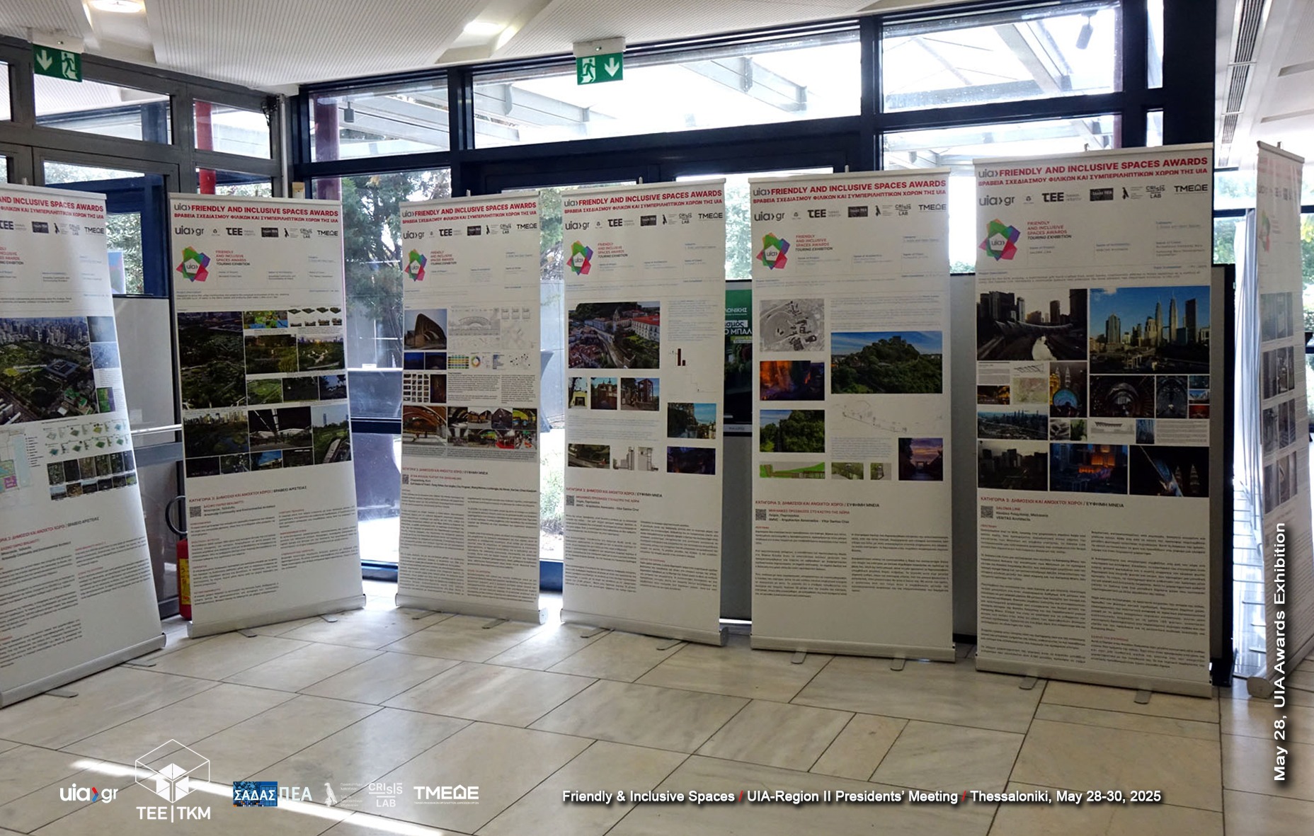 May 28, 2a. UIA Awards Exhibition-4