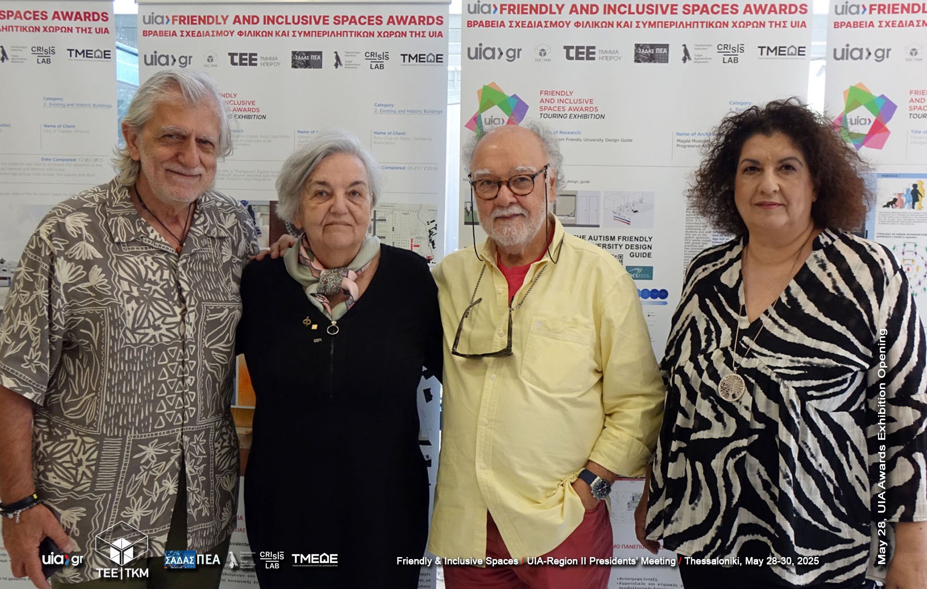 May 28, 3. UIA Awards Exhibition Opening-7